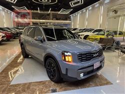 Kia Telluride